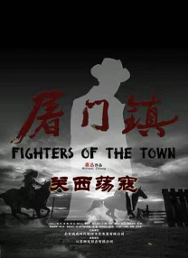 精品久久久久久